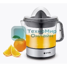 Соковыжималка Vitek VT-3669 стальной/чёрный, цитрусовая, 25 Вт, 700 мл, механическое
