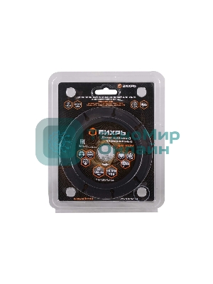 Диск пильный по дереву для УШМ Вихрь 125х22 мм, с твердосплавным зерном