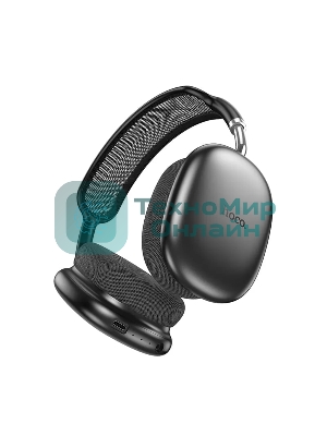 Беспроводные/проводные наушники Hoco W55 Plus серый космос, накладные, Bluetooth + проводной
