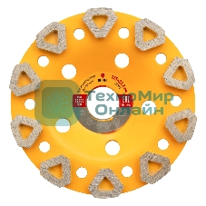 Чашка алмазная зачистная Denzel 125 мм Бриллиант 72973