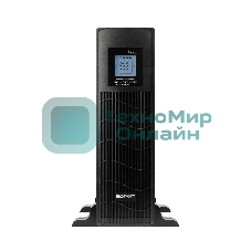 Источник бесперебойного питания SMARTWATT UPS DATA 3kVA Line-interactive SIN 3000VA/2400W (Euro x1, IEC C13 x6, USB, RJ11/RJ45 protection, SNMP, LCD