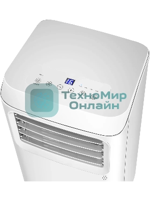 Кондиционер мобильный Hyundai HPAC-09-2 9000 BTU, 25 м², 64 дБ, охлаждение, осушение, белый