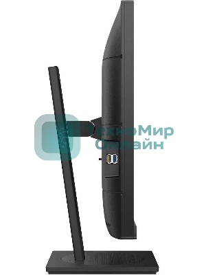 Монитор 27