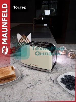 Тостер Maunfeld MF-821BG