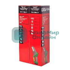 Цепная пила RedVerg RD-C18BL/U дл.шины:5