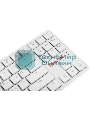 Клавиатура беспроводная Redragon Anubis беспроводная, USB, Bluetooth/Радиоканал, белый