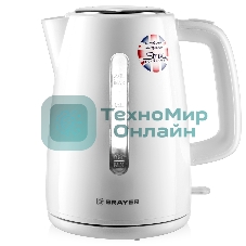 Чайник электрический BRAYER BR1058WH
