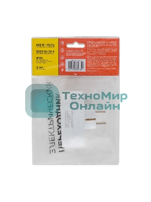 Бытовые удлинители С/АДАПТЕР СТАРТ SA1/2-ZD 2 роз.