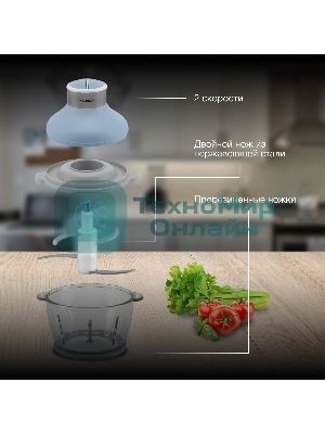 Измельчитель электрический Hyundai HYC-G4208 1.5л. 500Вт мята/серебристый