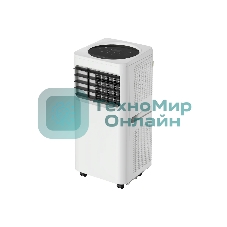 Кондиционер мобильный CHIGO CP-6A-12 12000 BTU