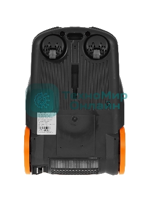 Моющий пылесос Thomas DryBOX AMFIBIA PET черный/оранжевый, 325/1700Вт, уборка влажная/сухая, пылесборник контейнер 2 л