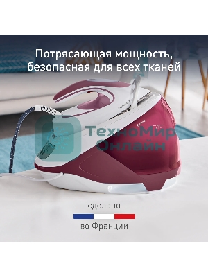 (Поврежденная упаковка) Парогенератор Tefal/SV9201E0