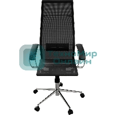 Кресло компьютерное ErgoLife Set 7/подл.131/осн.Synchro 052, черный 219.16.1.403 z316738281