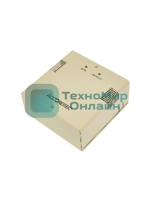 Источник бесперебойного питания ББП-20