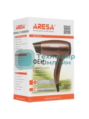 Фен ARESA AR-3214 коричневый/черный, 1250 Вт, компактный