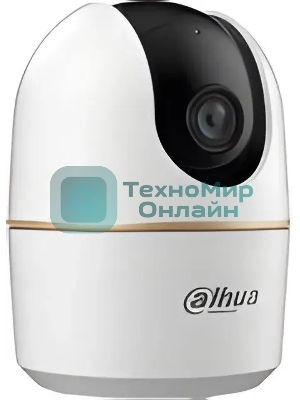 Мини-PT IP-видеокамера Dahua DH-IPC-H4AP-0360B с Wi-Fi 2.4ГГц 4Мп, 1/3” CMOS, объектив 3.6мм, видеоаналитика, ИК до 10м