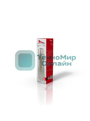 Термос Zeidan Z-9083 0.75 л