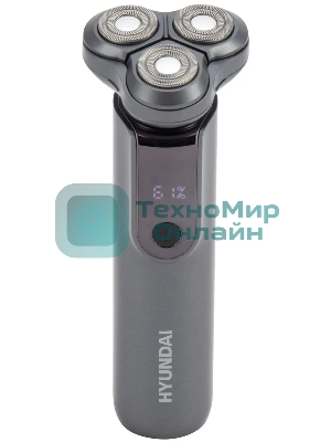 Электробритва роторная Hyundai H-SH8080 реж.эл.:3 питан.:аккум. серебристый