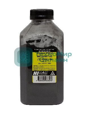 Tонер Hi-Black для Pantum P3010/M6700/M7100 (TL-420X), Bk, Тип 3.1, 200 г, банка