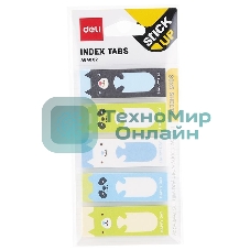 Закладки самоклеящиеся бумажные Deli EA64002 45х15мм, 5 цветов в упаковке, 30лист