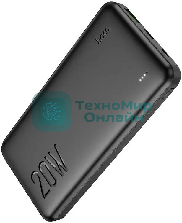 Портативный аккумулятор Hoco J87 Tacker 10000mAh QC3.0/PD3.0 20W 3A USB-A/USB-C черный