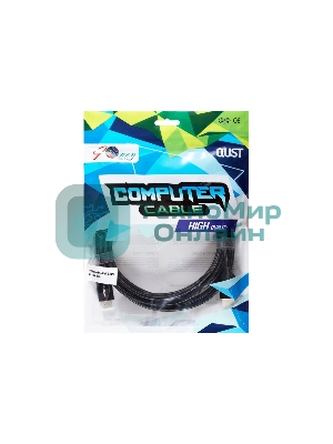 Кабель iOpen HDMI 19M/M ver 2.0, 3М, (light) ACG520BM-3.0