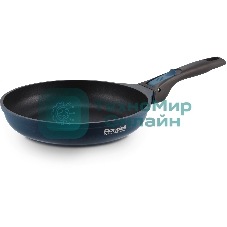 Сковорода Rondell Del mar RDA-1848 круглая 26см покрытие: Xylan Plus ручка съемная (без крышки) синий