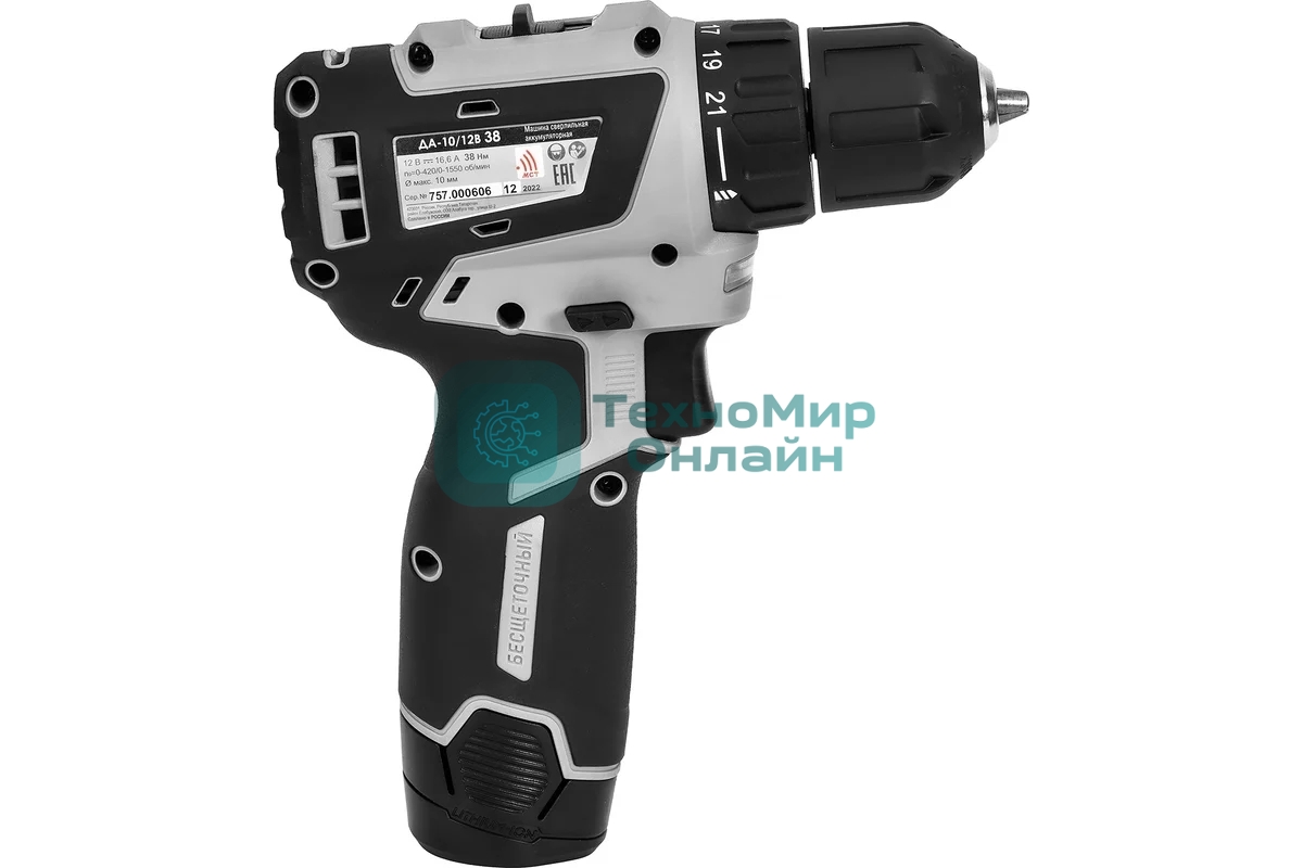 Дрель-шуруповерт аккумуляторная Интерскол ДА-10/12В 38 аккум. патрон:быстрозажимной (кейс в комплекте) (757.2.2.46)