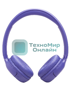 Беспроводные наушники JBL Tune 530BT фиолетовый, накладные, Bluetooth, складная конструкция