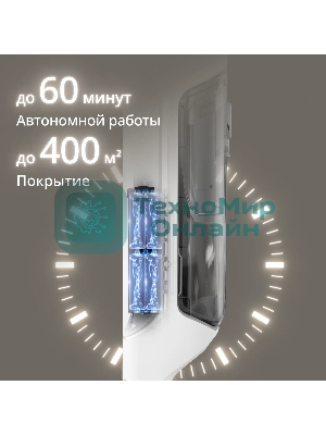 (Поврежденная упаковка) Беспроводной пылесос Tefal/GF7540FO