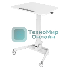 Стол для ноутбука Cactus VM-FDS109 столешница МДФ белый 73x50x108см (CS-FDS109WWT)