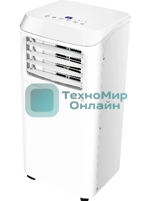 Кондиционер мобильный Hyundai HPAC-09-2 9000 BTU, 25 м², 64 дБ, охлаждение, осушение, белый