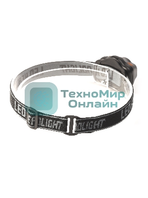 Фонарь налобный Smartbuy (SBF-HL031) черный