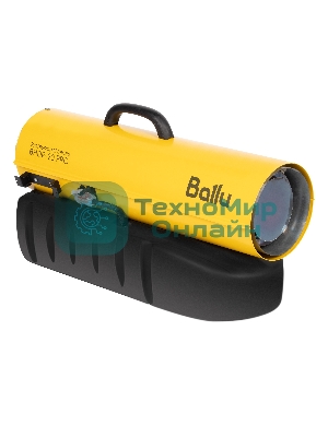 Пушка дизельная прямого нагрева Ballu BHDP-20 PRO