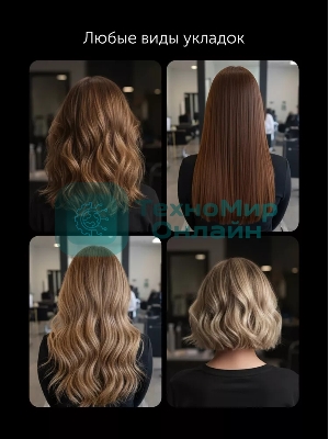 Выпрямитель для волос Polaris PHS 2516Mi синий, 25 мм, 220 °C, 6 режимов