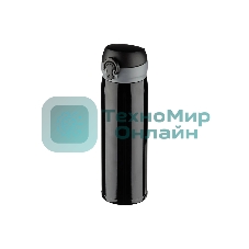 Термокружка MALLONY VITTORIA 450 мл (106026)