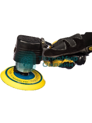 Шлифмашинка орбитальная пневматическая Fubag S150100181 140л/м 10000об мин 6.3 бар 150мм