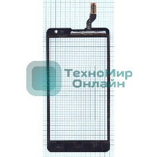 Сенсорное стекло (тачскрин) для LG Optimus L9 II D605, черное