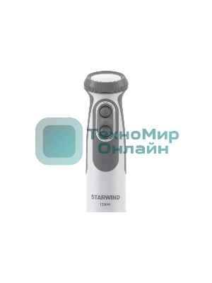 Блендер погружной Starwind SBP3242 1200 Вт, белый/серый
