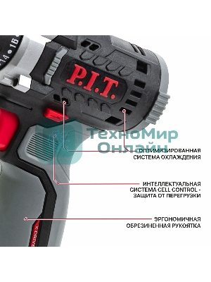 Дрель P.I.T. PBM12K-10A/2 X-DRIVER патрон:быстрозажимной реверс (PBM12K-10A/2)