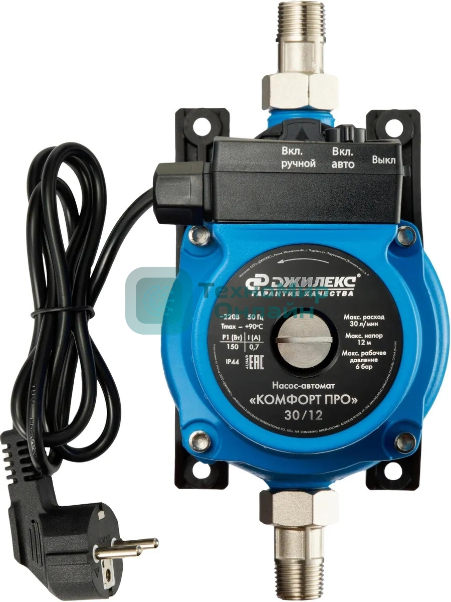 Насос повышения давления ДЖИЛЕКС КОМФОРТ ПРО 30/12 (НС-1696930 4006)