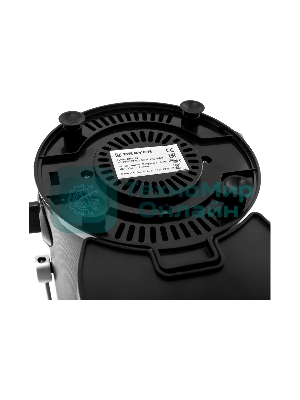 Соковыжималка BRAYER BR1702 центробежная, 500 Вт, 2 скор,рез.для сока 0,5л, рез для мякоти 1,6 л