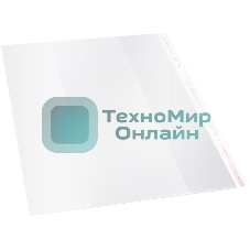 Обложка Silwerhof 382177 Монстрики для учебника, с липким слоем (набор 10 шт), полипропилен, 70 мкм, гладкая, прозрачная, 300х470 мм