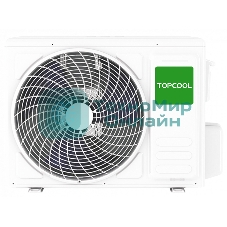 Кондиционер сплит-система TOPCOOL TR-09SBST1 9000 BTU, 25 м², 24 дБ, охлаждение, обогрев, осушение, белый