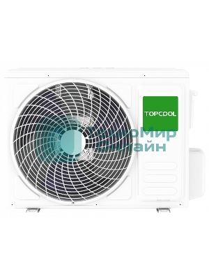 Кондиционер сплит-система TOPCOOL TR-09SBST1 9000 BTU, 25 м², 24 дБ, охлаждение, обогрев, осушение, белый