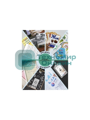 Ламинатор Гелеос ЛМ-А4Мини, 2 вала, A4, 150мкм, 320мм/мин