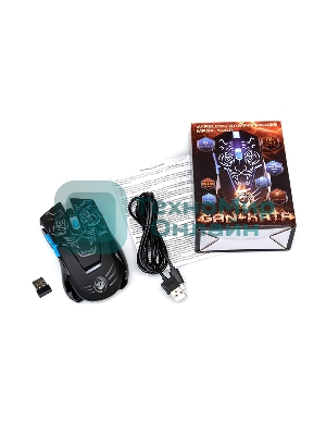 Мышь беспроводная Dialog Gan-Kata MRGK-12UR черный, 1600 dpi, радиоканал, USB, кнопки - 6