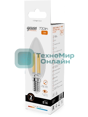 Лампа светодиодная филаментная Gauss Filament 12Вт цок.:E14 свеча св.свеч.бел.теп. (упак.:10шт)