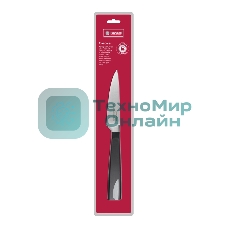 Нож для овощей Rondell RD-689