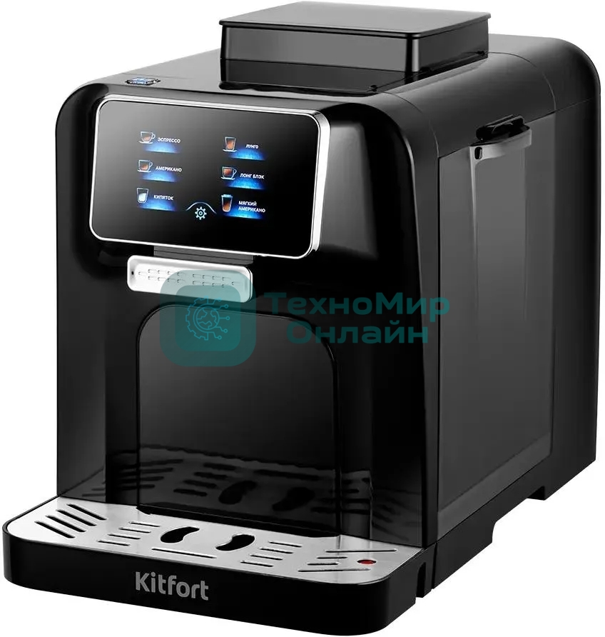 Кофемашина автоматическая Kitfort КТ-7424 черный, исп. кофе - зерновой, 1,5 л, 1480 Вт, 19 Бар